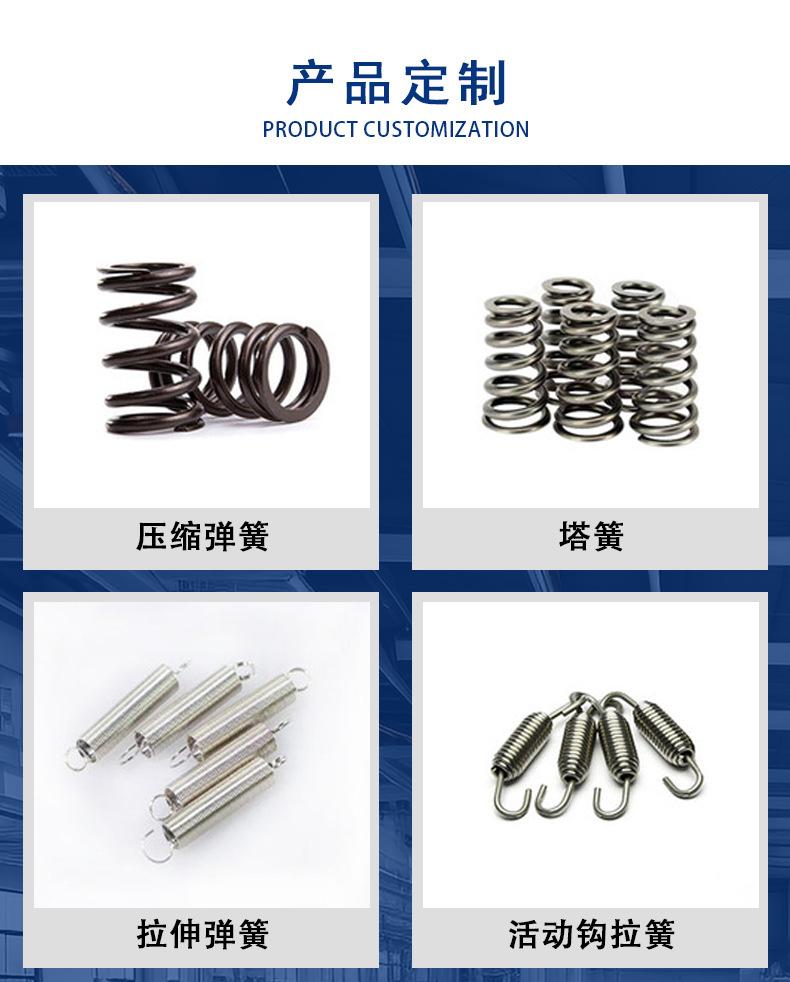 10-详情_08.jpg