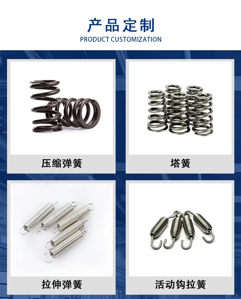 产品详情_08.jpg