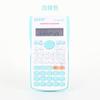 Calculadora de función 82Ms, calculadora especial para exámenes de estudiantes, computadora científica multifuncional, fábrica al por mayor