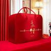 Conjunto de Quatro Peças para Casamento com Saco de Embalagem de Colcha de Casamento Vermelha Bolsa Festiva de Cetim Saco de Armazenamento de Dote de Casamento