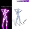 Luz de Ventosa para Coche Alimentada por USB Chica Bailarina Decorativa Luz de Ambiente Colorida Controlada por Voz de App Luz Divertida