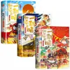 [Opcional] Si la Historia Fuera un Grupo de Gatos, un Juego Completo de 15 Libros de Cómics Genuinos de Fei Zhi para Estudiantes de Primaria de Finales de la Dinastía Ming y Principios de la Dinastía Qing