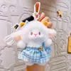 Muñeco de Peluche Lindo Colgante de Oveja con Falda, Llavero de Bolso de Oveja, Adorno de Muñeca Pequeña al por Mayor