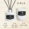 Venta Directa de Fábrica Set Simple de Aceites Esenciales de Aromaterapia con Cera de Soya Adornos de Regalo Navideño Caja de Regalo Hecha a Mano Fragancia