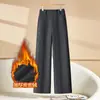 Pantalones casuales de pierna ancha estrecha de acetato Tencel para mujer, otoño holgados adelgazantes versátiles fluidos rectos largos, hechos a medida