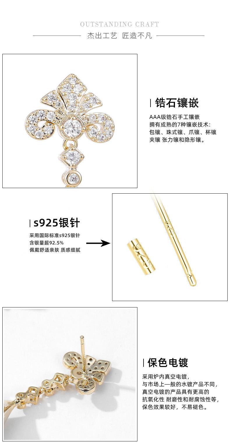 耳环细节_副本.jpg