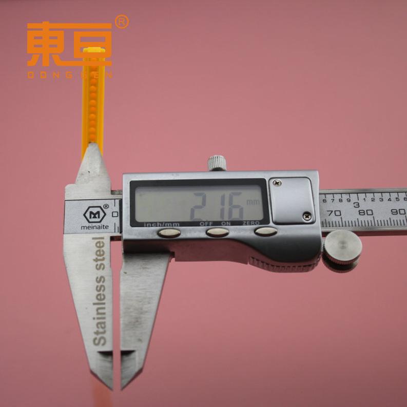 S7795黄4