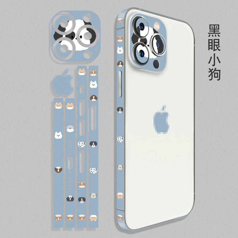 黑眼小狗.jpg