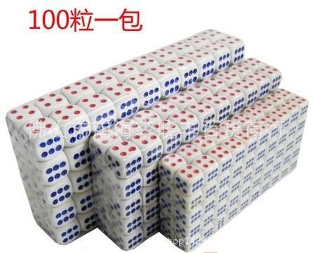 色仔6