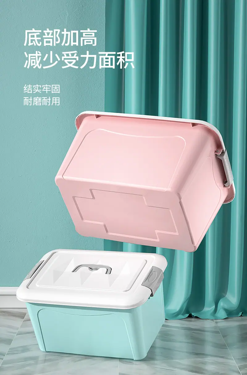 收纳箱_07.jpg?x-oss-process=image/format,png