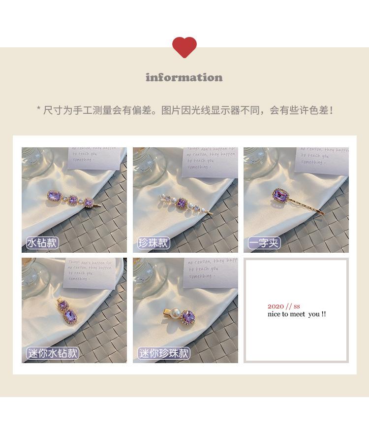 O1CN01032RPu1ydlQuqdi0J_!!3720