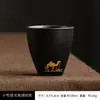 Taza de café de Oriente Medio, taza de mano, taza de agua árabe, patrón de camello dorado, taza de Gahwa saudí, directo de fábrica