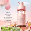Champú Voluminizador Control de Grasa Yansuzhen Aceite de Higo Champú Purificante Control de Grasa Eliminación de Grasa de Alto Volumen, Retención de Fragancia y Suavizante