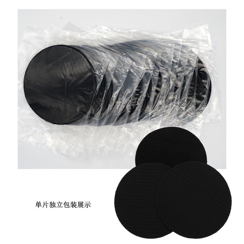 5寸薄款保护垫6.png