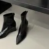 Botines de tacón de cuña con punta estilo coreano para mujer, botas ajustadas de otoño e invierno, efecto adelgazante, serie de colores Maillard, botas de moda con cremallera trasera