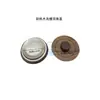 Nueva Tapa de Madera de Nogal Chino Tapa de Bambú Tetera de Vidrio Juego de Té Tapa de Madera Multiusos Accesorios para Taza de Té en Venta