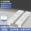 Soporte para Gabinete de Computadora Base para Computadora de Escritorio Estante con Ruedas Móviles Estante de Almacenamiento Bandeja Elevadora Elevador