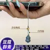 Pulsera DIY Popular Hecha a Mano con Cuentas de Incienso Tradicional de Xiaohongshu con Calabaza de Fortuna y Prosperidad Estilo Chino, Materiales Naturales de Incienso, Venta Directa del Fabricante
