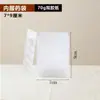 Bolsas de Papel Kraft Engrosado Hechas a Medida para Medicamentos Herbales para Farmacias, Bolsas de Empaque para Polvos de Medicina Herbal China y Medicina Occidental, Bolsas de Muestra en Stock