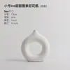 Vaso de Cerâmica Circular Irregular Estilo Wabi-Sabi Beihanmei Ornamento para Sala de Estar Decoração de Casa Artesanato Criativo