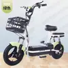Procesamiento Personalizado de Nuevo Scooter Eléctrico de Dos Ruedas para Adultos con Batería de Litio para Dos Personas según el Nuevo Estándar Nacional