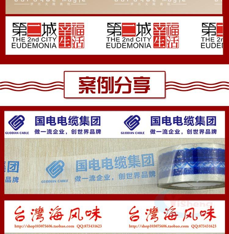 详情_16.jpg