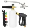 Máquina de limpeza com pistola de água de alta pressão direto da fábrica, kit especial de pistola de água para lavagem de carro com recipiente de espuma, pistola pulverizadora para lavagem de carro, recipiente de espuma PA