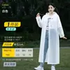 Poncho impermeable desechable largo para todo el cuerpo a prueba de lluvia para hombres y mujeres, prenda exterior engrosada, portátil para viajes al aire libre, impermeable de escalada
