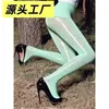 Medias de Aceite de Caballo para Mujer, Suaves como la Seda, de Pierna Abierta, Antideslizantes, Adelgazantes, Brillantes, Spandex de 1200 Agujas Moldeadoras