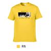 Camiseta de algodón de manga corta con temática de verano de Tokio para hombre y mujer de AliExpress y Amazon.