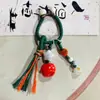 Colgante Original de Bolso de Cerámica Hecho a Mano de Yuan Xiaohong, Adorno de Borla Tejida con Cuerda de Jingdezhen, Accesorio de Bolso Artístico de Nicho