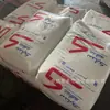 Materia Prima Plástica de Polietileno Lineal de Baja Densidad Soplado Lldpe 218Wj Sabic Arabia Saudita con Buena Resistencia al Impacto