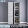 Archiveros de Oficina Personalizados, Archiveros, Gabinetes de Hierro, Gabinetes de Datos de Acero, Gabinetes para Vales, Lockers de Almacenamiento para Dormitorios de Empleados