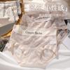 Nuevos Encajes Sin Marca Letras Moda Micro Vientre Ajustado Cadera Labio Encaje Largo Antibacteriano Pantalones de Abajo Bragas para Mujer