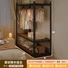 Estantería de alta calidad, armario, dormitorio, fácil de montar, adecuado para apartamentos de alquiler, perchero de metal de estilo abierto, estante de almacenamiento y armario de almacenamiento