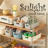 Caja de Almacenamiento de Escritorio Cosméticos Misceláneos Snacks Cesta de Almacenamiento de Juguetes Cesta de Almacenamiento Rectangular Caja de Almacenamiento Caja de Almacenamiento