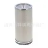 Suministro de Fabricantes Elementos de Filtro de Aire de Venta Caliente Transfronteriza 1142151110 1-14215111-0 Filtros de Aire