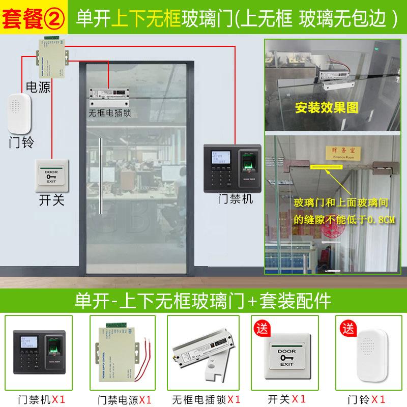 熵基F2 (2).jpg