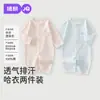 Jq Jingqi Romper de Verano Delgado Jacquard para Bebé Traje de Aire Acondicionado de Manga Larga para Niños y Niñas Mono Base para Recién Nacidos