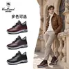 Zapatos de Senderismo para Hombre Western Camel Nuevos de Invierno a Prueba de Frío Comercio Transfronterizo Suela Gruesa Forrados de Lana Acolchados Botas de Algodón