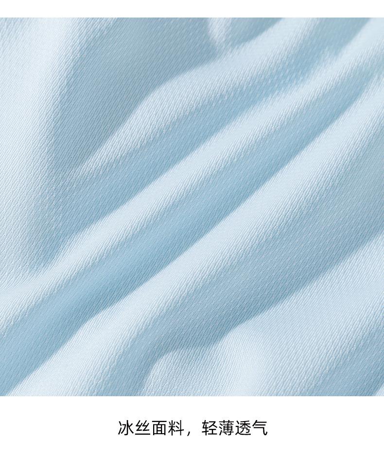 2025.3_19