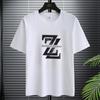 Nueva camiseta de verano para hombre versátil de alta gama de fabricante de origen, versión holgada para hombre, transpirable, absorbe el sudor, cuello redondo, manga corta