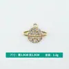 Atacado Estilo Coreano Pingente Único Criativo Galvanizado Padrão Geométrico Cinco Estrelas Pingente de Colar Pulseira Brincos Joias Acessórios DIY