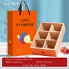 Túnez caja de granada caja de guayaba caja de 5 kg de granada caja de embalaje personalizada caja de regalo de frutas