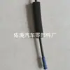 81371-1M000 Suministro Directo de Fábrica Cable de Puerta de Coche Hebilla Cable Manual 81391-1M000 Cerradura de Puerta