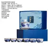 Juego de Té Azul y Blanco Yue Rui Pequeño Juego de Regalo Paisaje Cultural y Creativo Oficina Hogar Tazón Cubierto Sancai Soporte Estable Taza de Té Souvenir