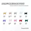 Dibujos Animados Mariposa Colorida Aleación Accesorios para Uñas Negro Blanco Rojo Vino Rosa Lazo Kt Dopamina Celebridad de Internet Artículo Popular