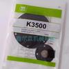 Bonito Goyen K4016 válvula de pulso RCA40MM paquete de reparación de diafragma Diafragma de válvula de pulso
