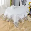 Toalha de Mesa Bordada de Natal Estilo Europeu Atacado Toalha de Mesa Redonda para Exterior Toalha de Mesa para Casa Restaurante Tecido à Prova de Poeira Toalha de Mesa de Jantar