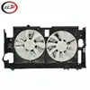 Adecuado para el ventilador del motor del Corolla iM 2017-2021 167110Y240